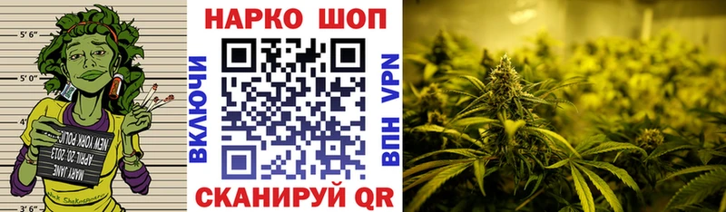 Названия наркотиков Красково Бошки Шишки  БУТИРАТ  MEGA ТОР  Мефедрон 
