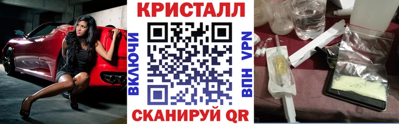 Amphetamine 98%  где продают наркотики  Красково 