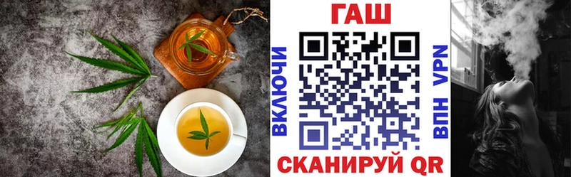 ОМГ ОМГ ссылки  Красково  Cannafood марихуана 