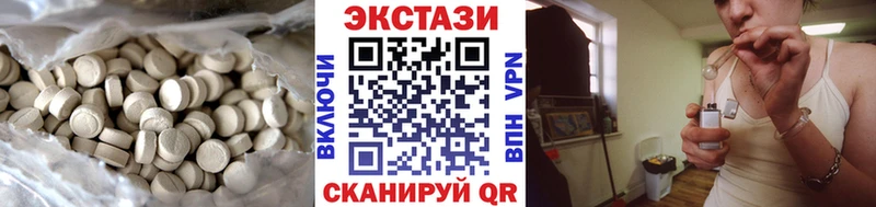 ЭКСТАЗИ louis Vuitton  Красково 