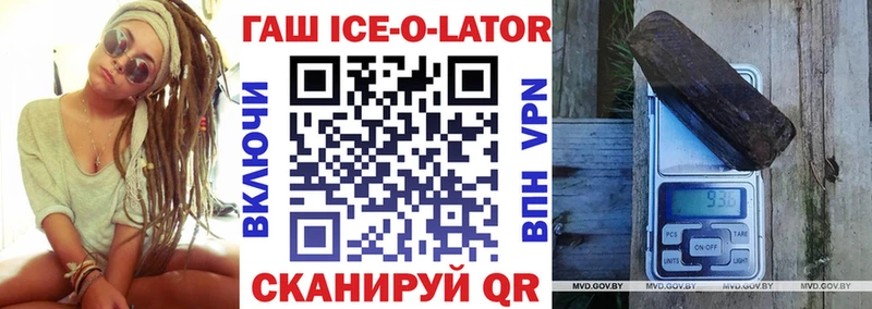 ГАШ гарик Красково