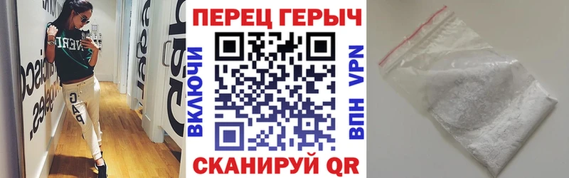 Героин Heroin  Красково 