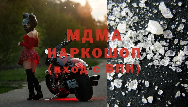 а пвп мука Балабаново