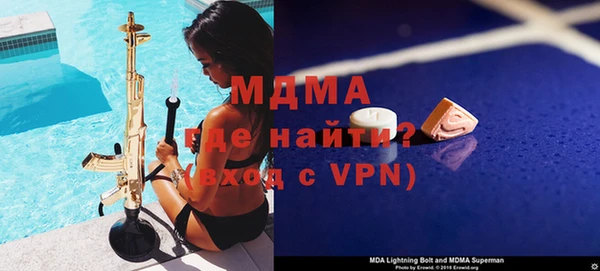 мескалин Баксан