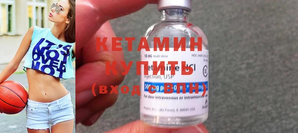 а пвп мука Балабаново