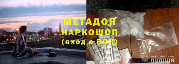 а пвп мука Балахна