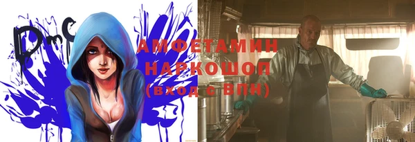 а пвп мука Балахна