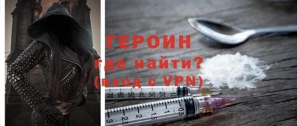 а пвп мука Балабаново