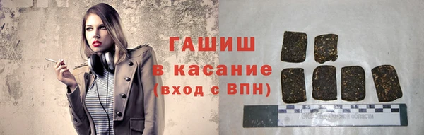 а пвп мука Балабаново