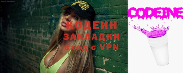 а пвп мука Балабаново