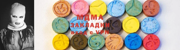 мескалин Баксан