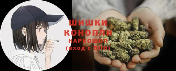 мескалин Баксан