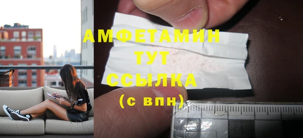а пвп мука Балабаново
