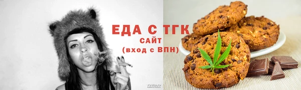 а пвп мука Балабаново
