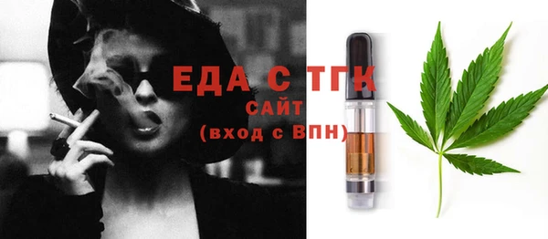 мескалин Баксан