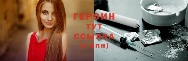 а пвп мука Балахна