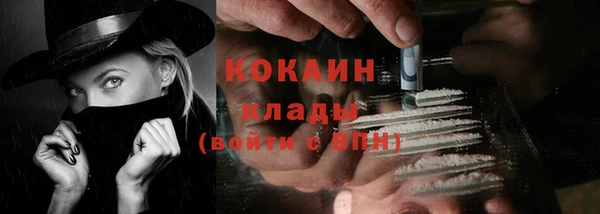 а пвп мука Балабаново