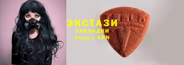 а пвп мука Балабаново