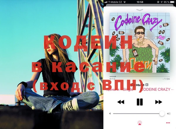 а пвп мука Балахна