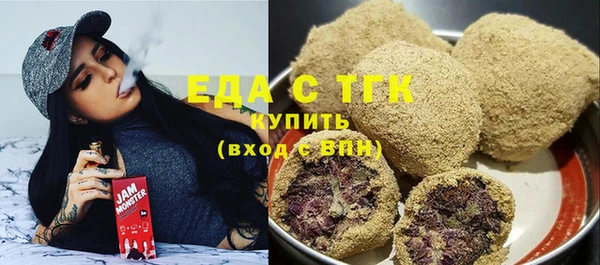 мескалин Баксан