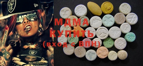 а пвп мука Балахна