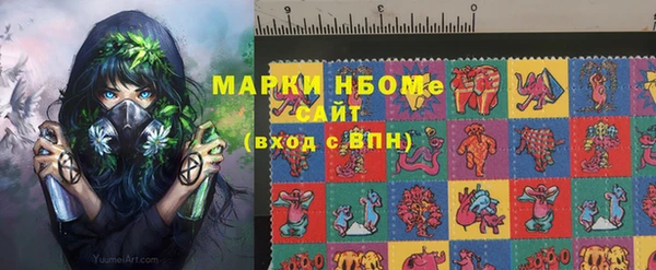 а пвп мука Балабаново