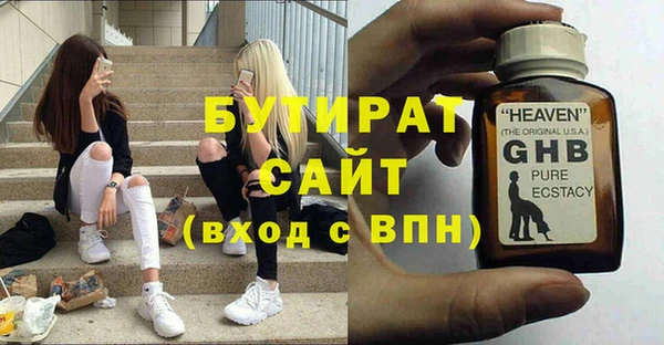 мескалин Баксан