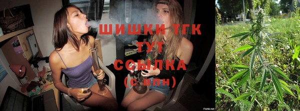 а пвп мука Балахна