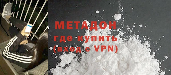 а пвп мука Балабаново
