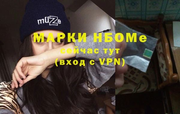 мескалин Баксан