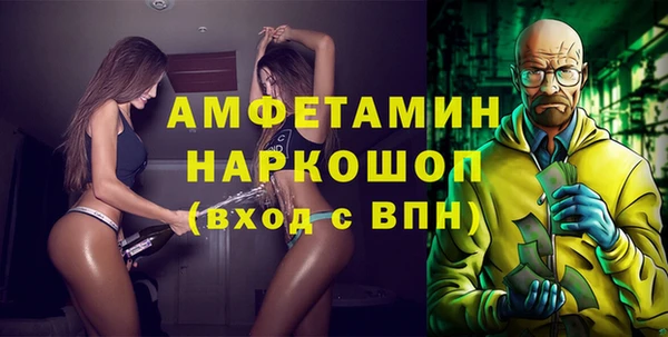 а пвп мука Балабаново