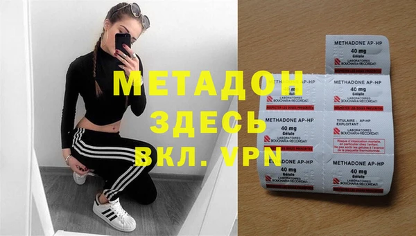 а пвп мука Балахна
