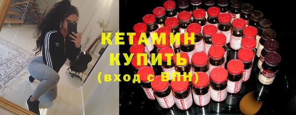 а пвп мука Балахна