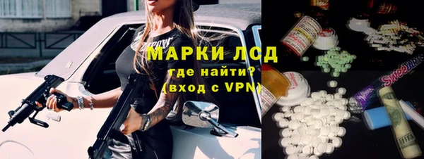 а пвп мука Балахна