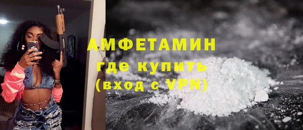 мескалин Баксан