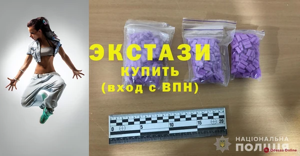 мескалин Баксан