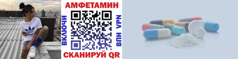 купить наркоту  Красково  Метамфетамин пудра 