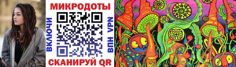 Псилоцибиновые грибы мухоморы  Красково 